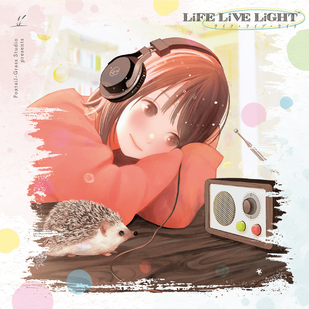 LiFE LiVE LiGHT - アートワークをダウンロード