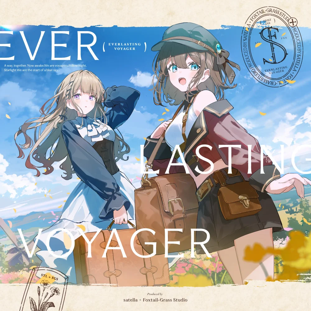 Everlasting Voyager